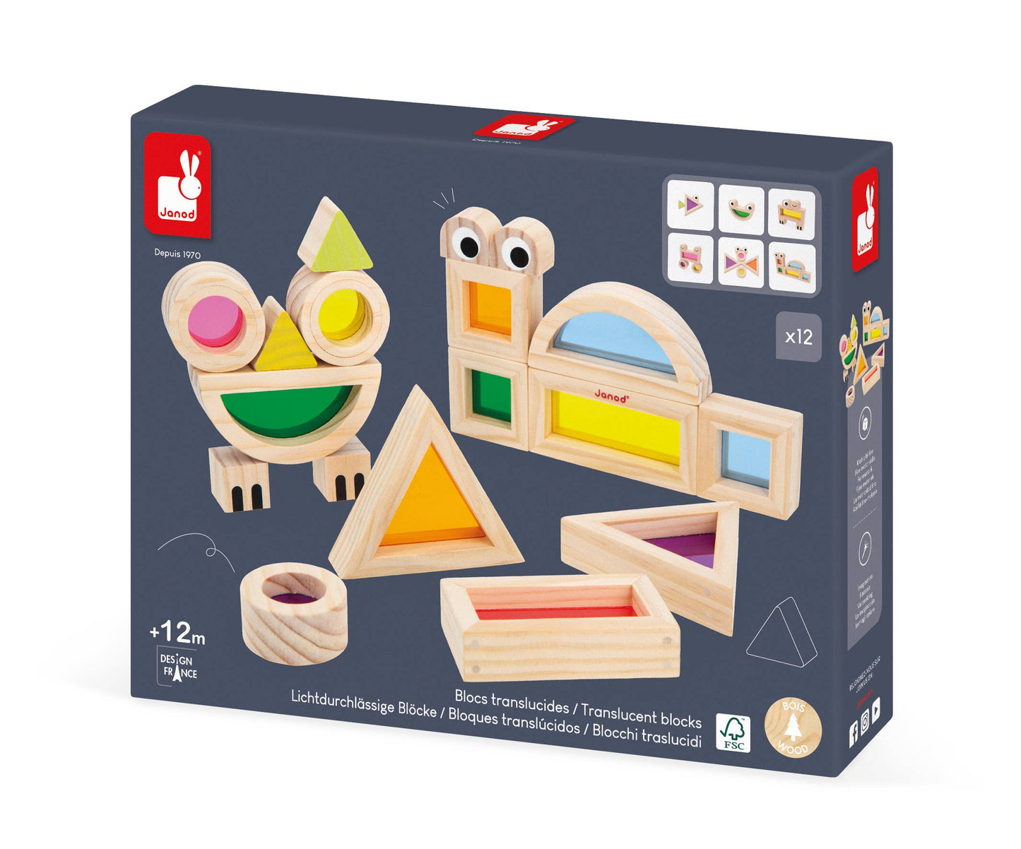 Sensory Translucent Stacking Blocks