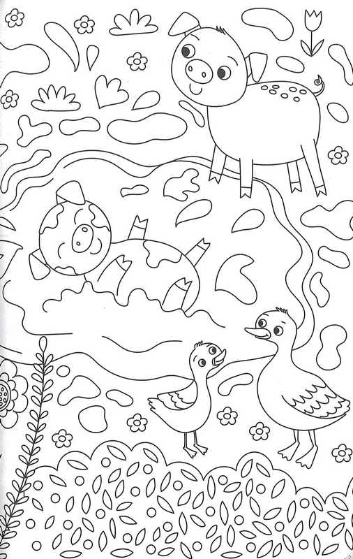 Kids Pocket Coloring Book