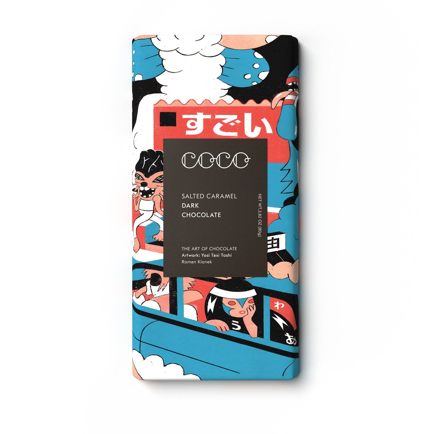 Big Bar | Salted Caramel Dark Chocolate